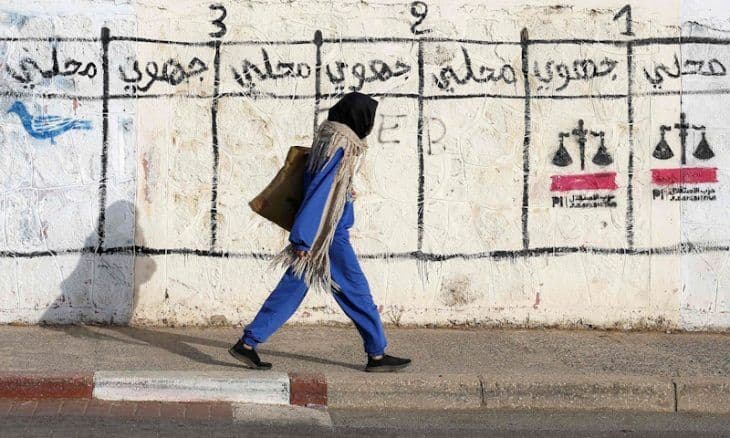 Moroccan youth trust issues impact parties before September votes