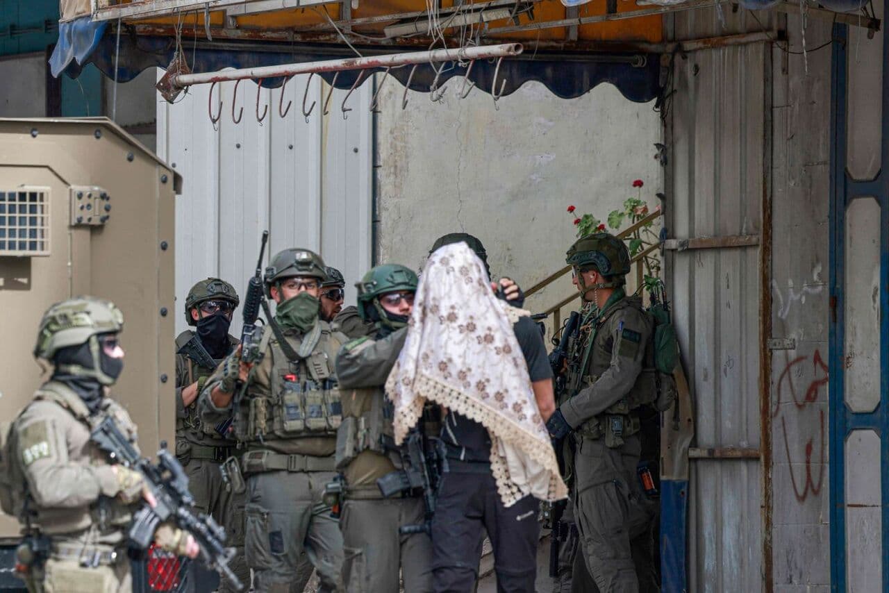 West Bank Arrest Drive
