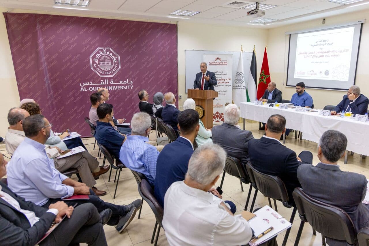كرسي الدراسات المغربية يبدأ العام بتوثيق الحضور المغربي في القدس
