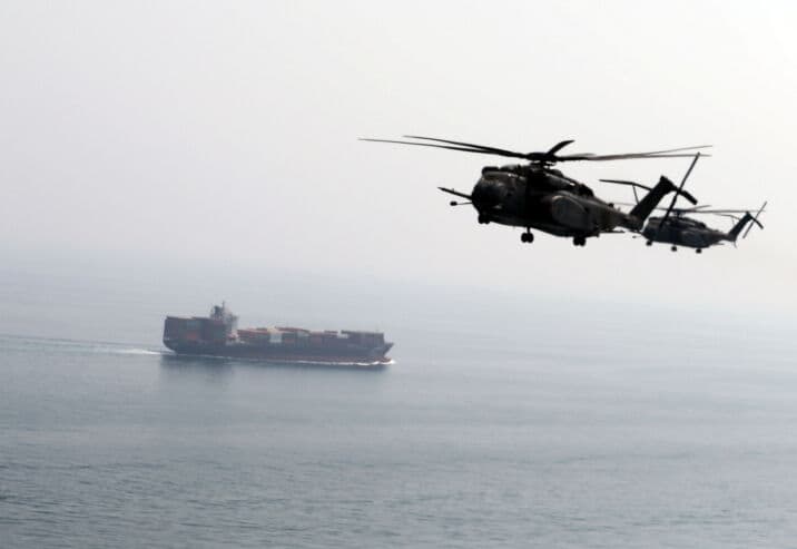 Washington to strengthen Iran naval blockade