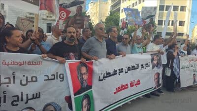 تونس: مظاهرات تدعو لإفراج نشطاء أسطول الصمود