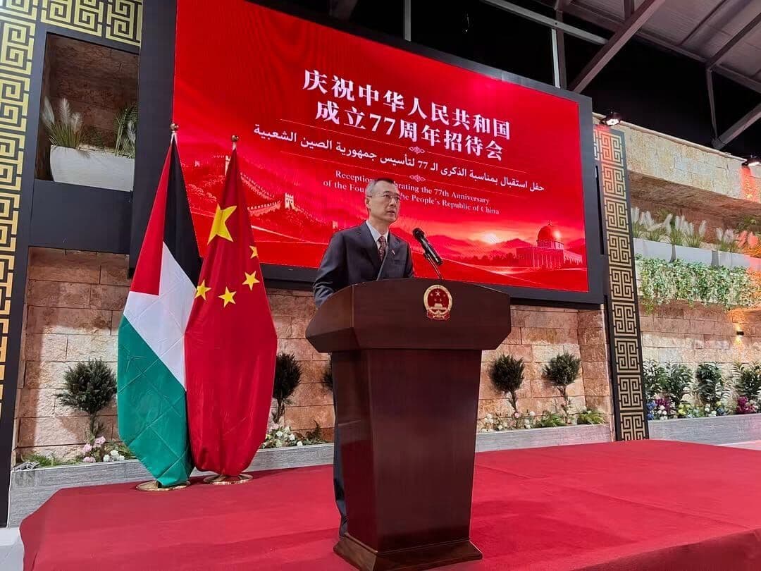 China marks 77 years and backs Palestine