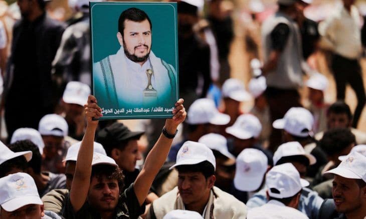 Israeli Study: Bab el-Mandeb as Key to Saudi Security Pact