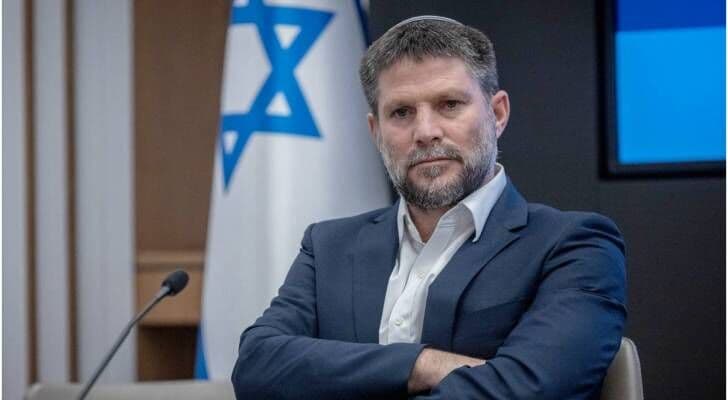 Smotrich reaffirms plans for Gaza occupation