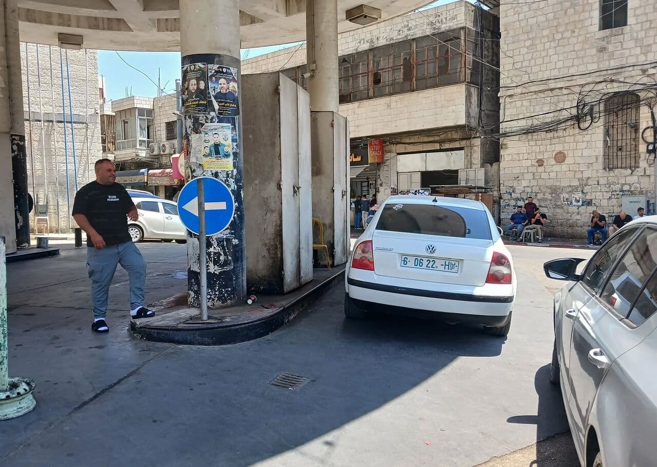 Petroleum Authority Boosts Fuel Supply