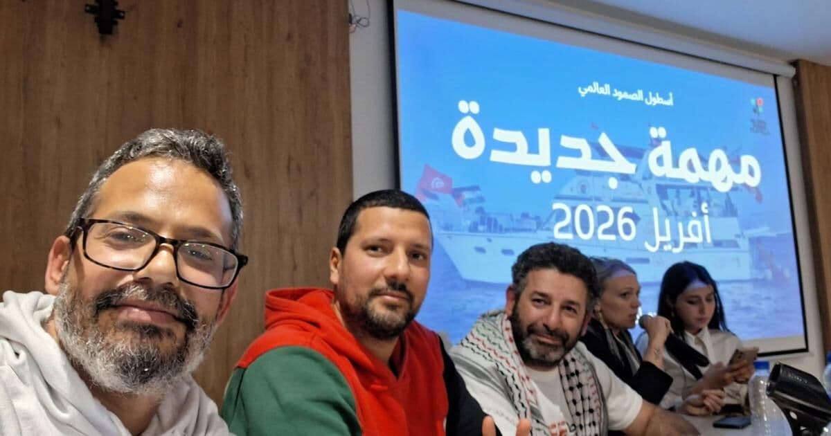 مطالب حقوقية بالإفراج عن ناشطي أسطول الصمود