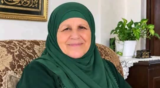 Jerusalemite Fatima Al-Rajabi Murder Details