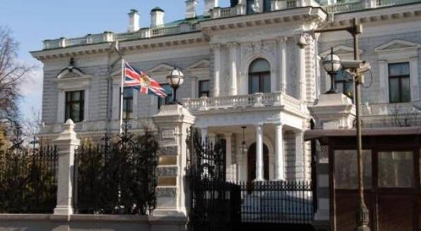 Occupation Orders Closure of British Consulate