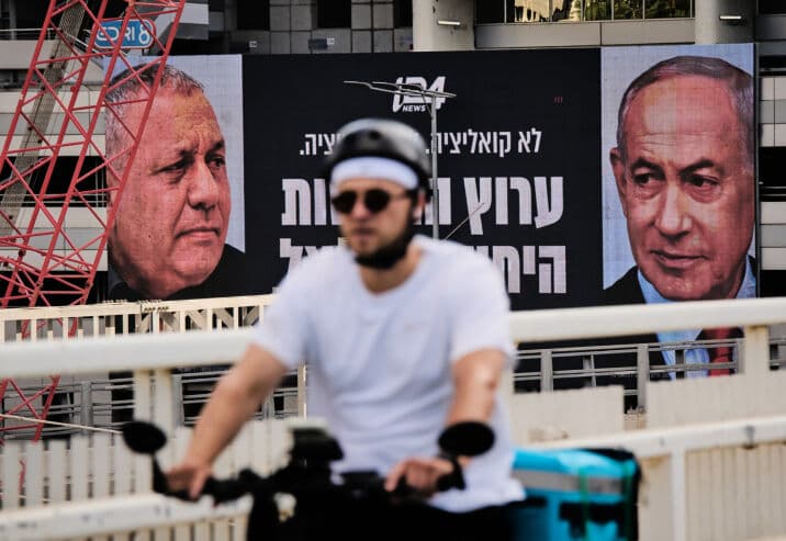 Knesset Polls: Eizenkot Leads as Netanyahu Closes Gap