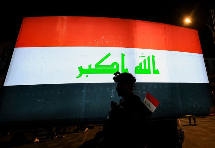 Iraq Targets Mid-2027 for Faction Weapons Control