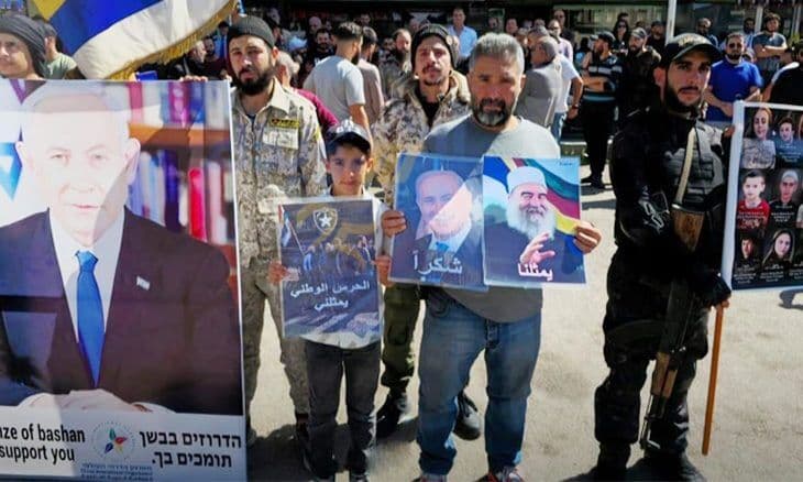 Suwayda protests honor October 7 anniversary