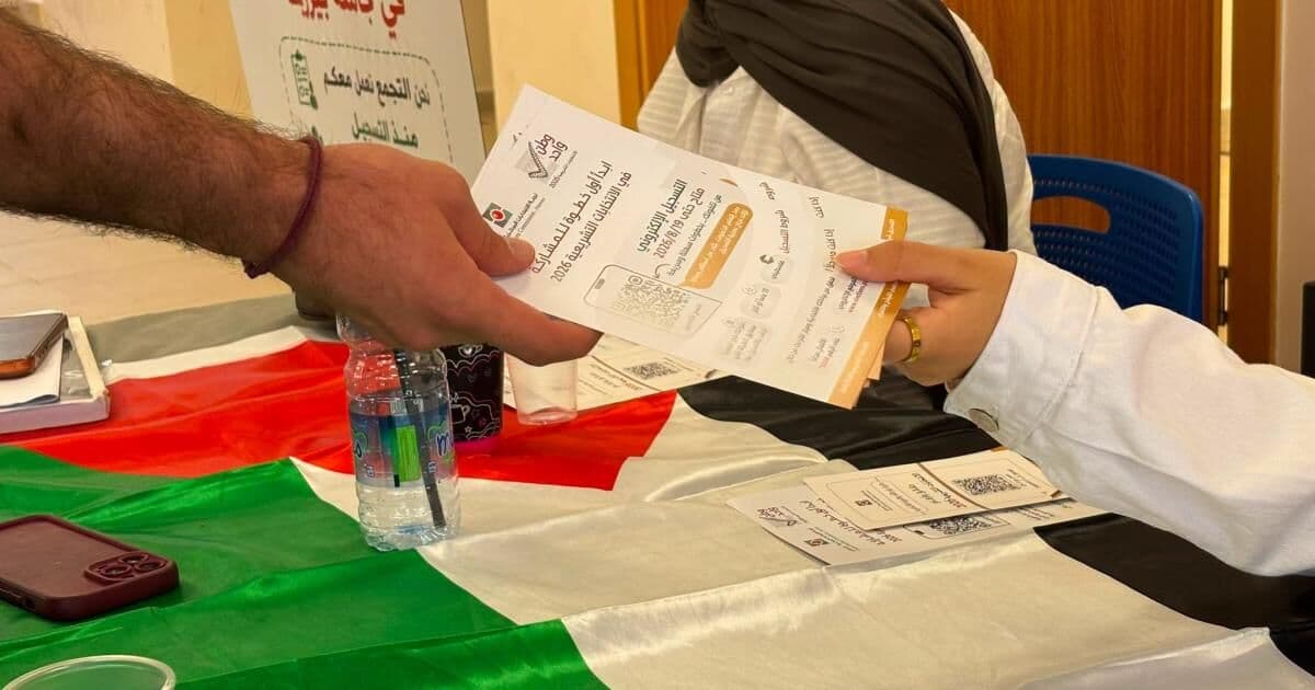 تحالف فلسطيني يضم حماس ودحلان والجهاد للانتخابات
