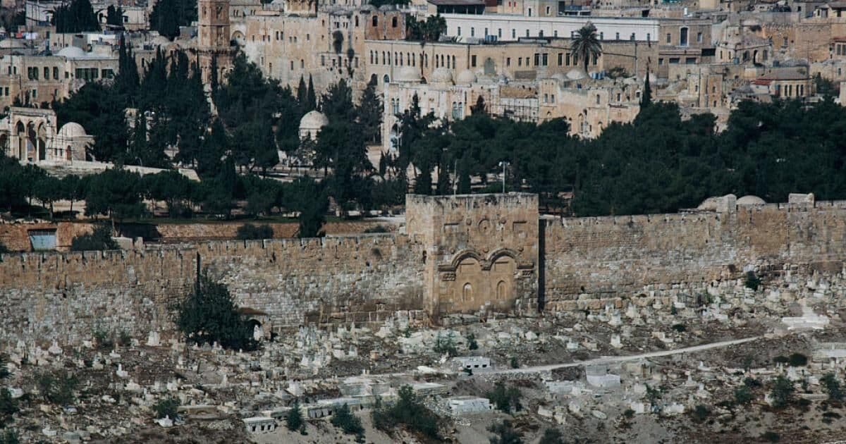 Forty Years of Jerusalem Law