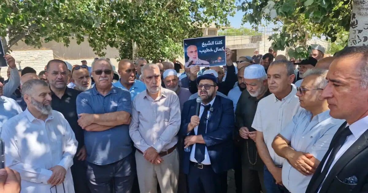 حكم إسرائيلي على الشيخ كمال الخطيب