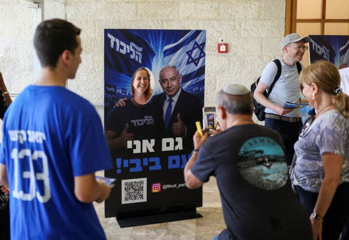 Netanyahu consolidates Likud support after primary election