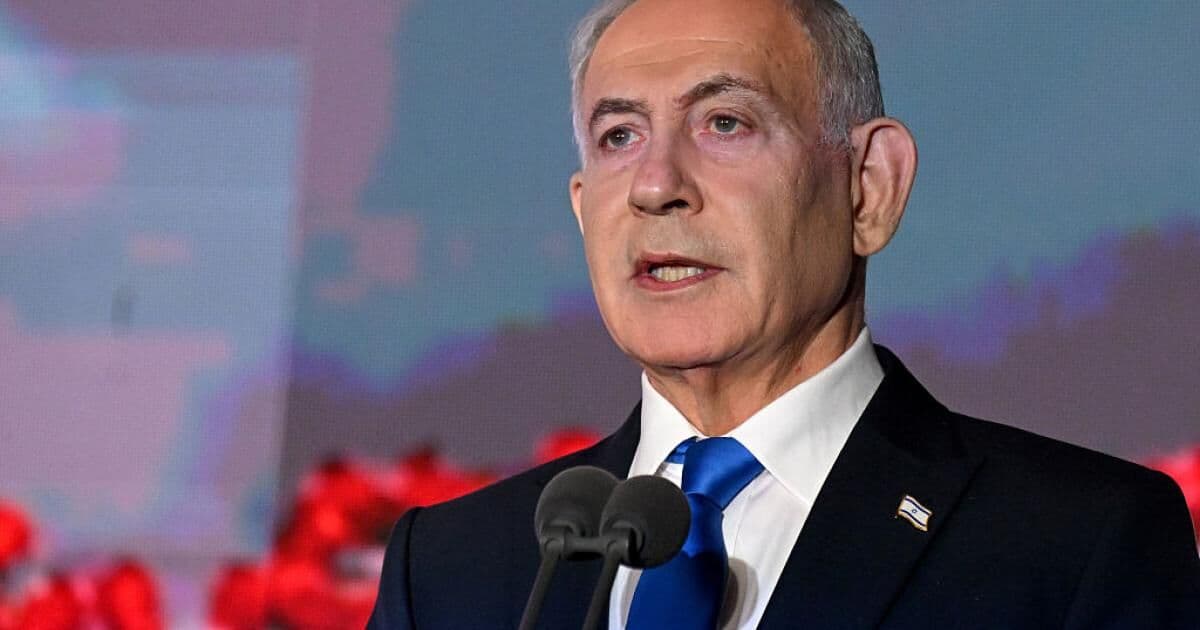 Netanyahu Blocks October 7 Inquiry