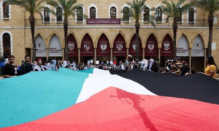 Beirut hosts Palestinian Students conference after 36 years
