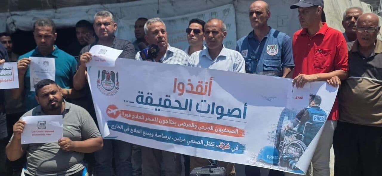 نقابة الصحفيين تؤكد حاجة الصحفيين في غزة للإجلاء الطبي