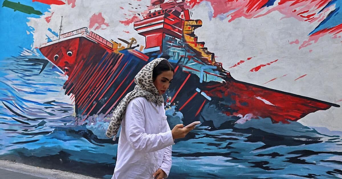 طهران تحذر واشنطن من مصادرة أصولها المجمدة