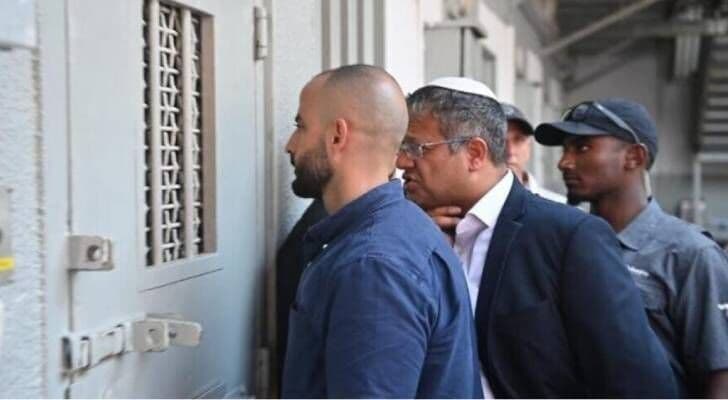 Ben Gvir remarks on Palestinian female prisoners