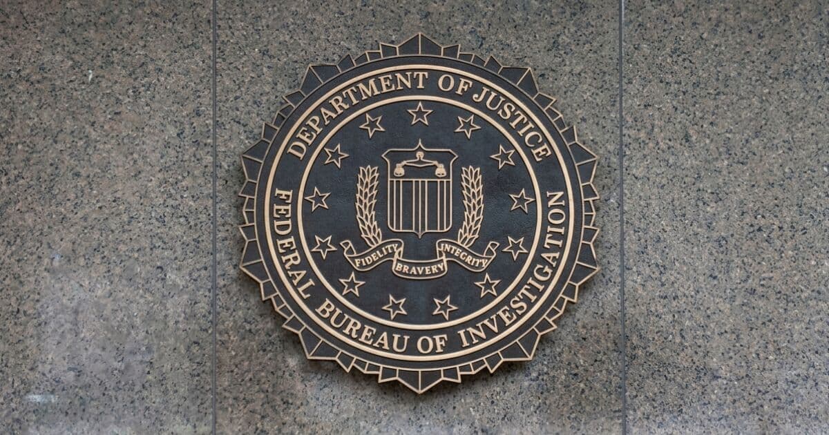 اختراق بوابة توظيف الـ FBI وسرقة بيانات موظفين