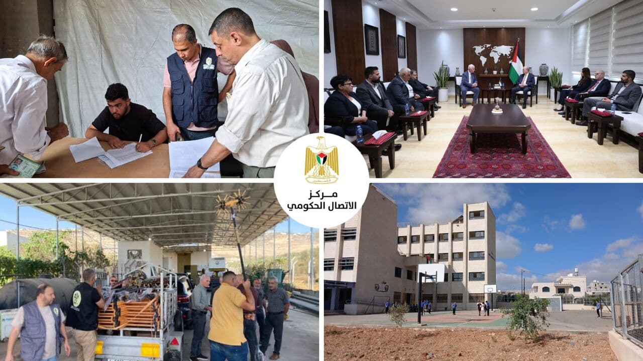 Government Center reports top interventions