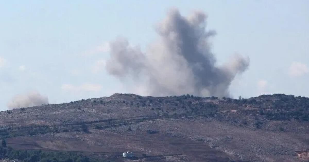 Israeli Mobilization After Aerial Object Disappearance