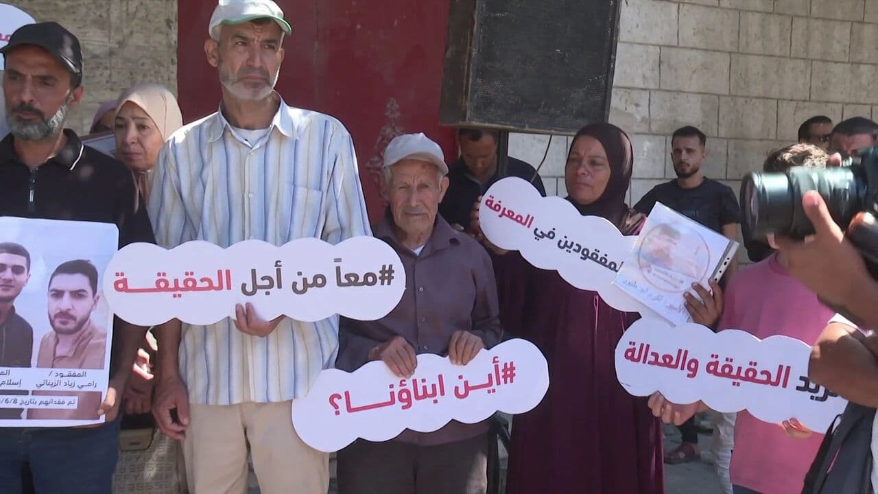 Gaza Seeks Clarity on 11,000 Missing