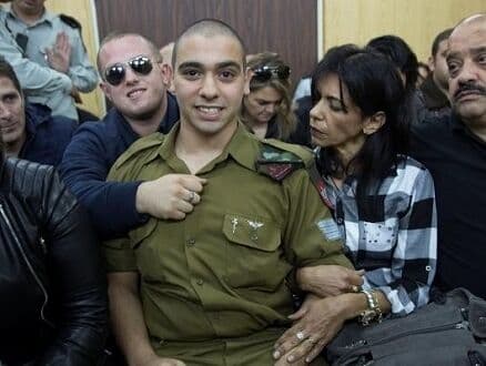 Azaria's record deletion normalizes genocide