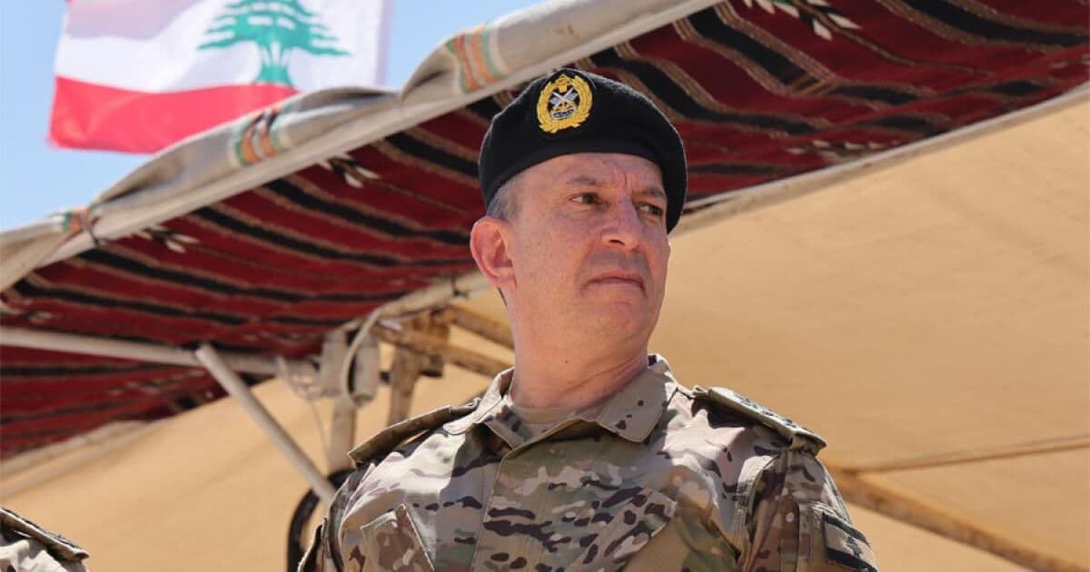 قائد الجيش اللبناني يصر على حماية الحدود وكاتس يشترط نزع سلاح حزب الله