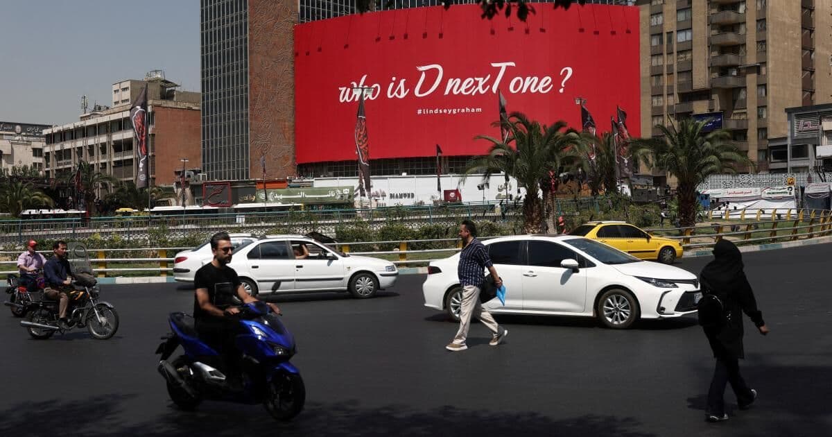 إيران تعلن مكافآت لاستهداف القوات الأمريكية