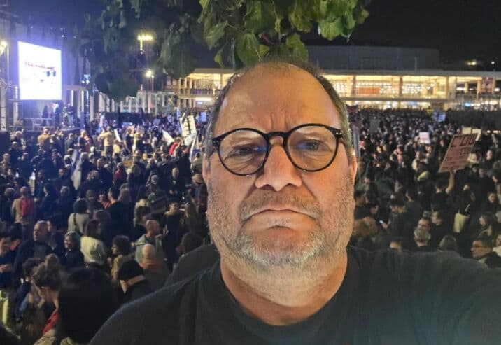 Far-right attack on Tel Aviv political HQ