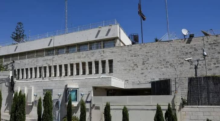 إغلاق القنصلية البريطانية في القدس ردّاً على عقوبات المستوطنات