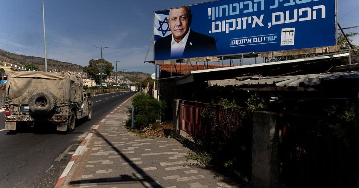 Eisenkot Seeks Eastern Jewish Votes