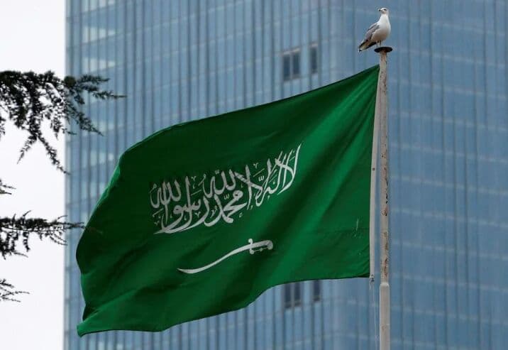 السعودية تدين هجوم مسير على أنابيب وتؤجل ردها
