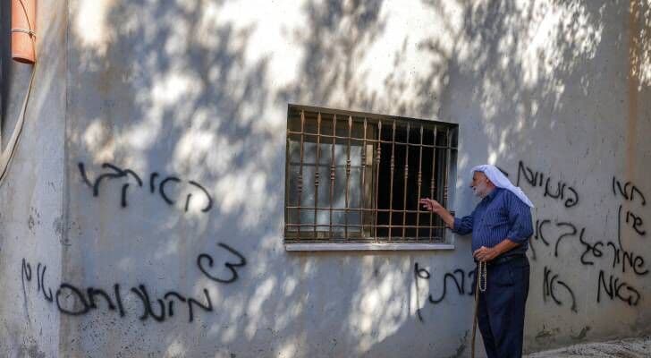 World Food Programme cuts aid in West Bank