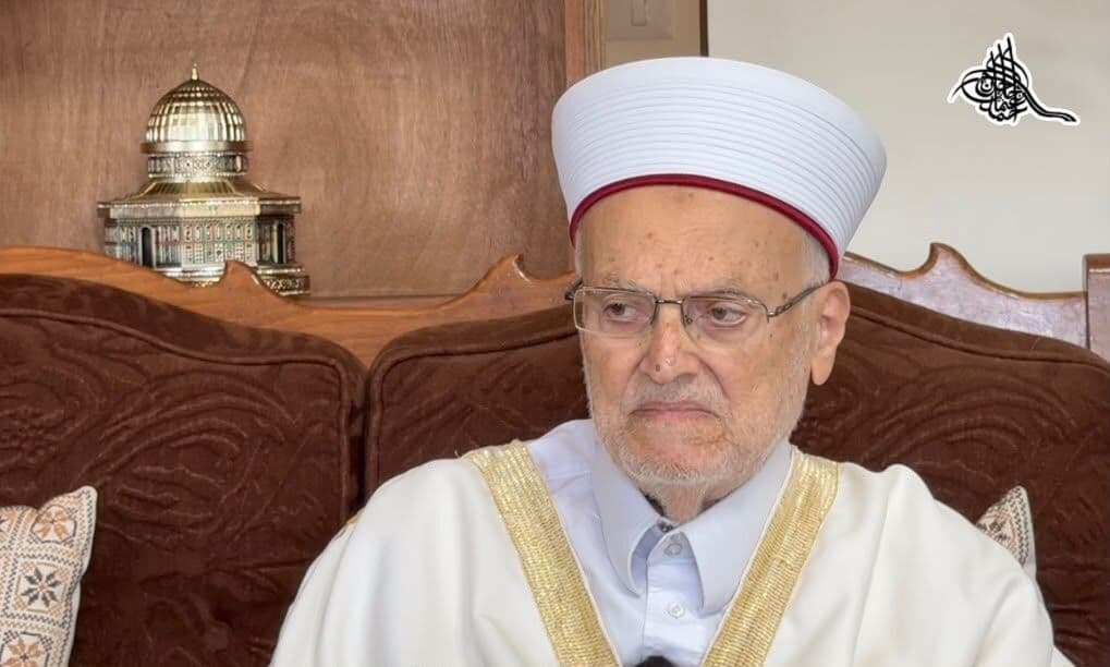 Sheikh Akram Sabri Faces Israeli Court
