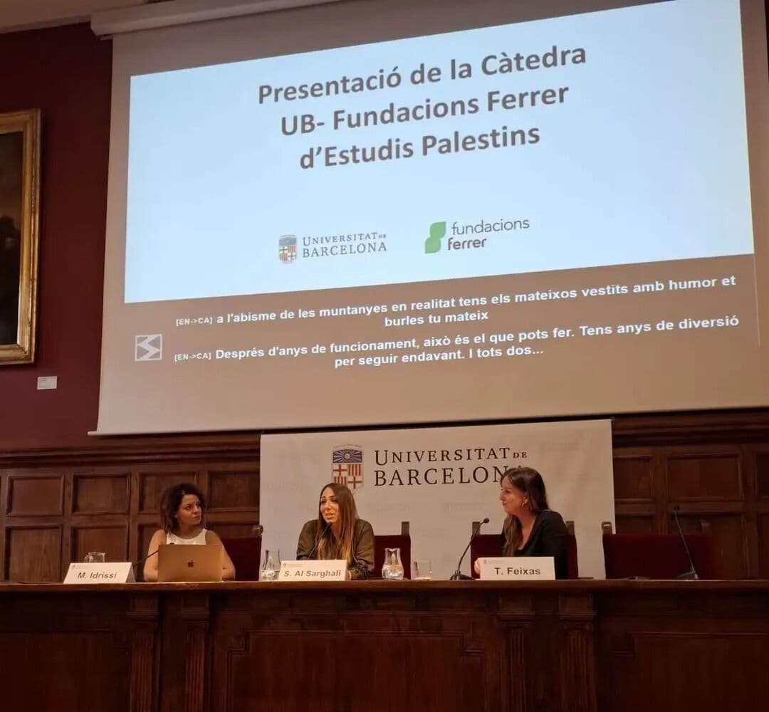 Barcelona Univ Starts Palestinian Studies