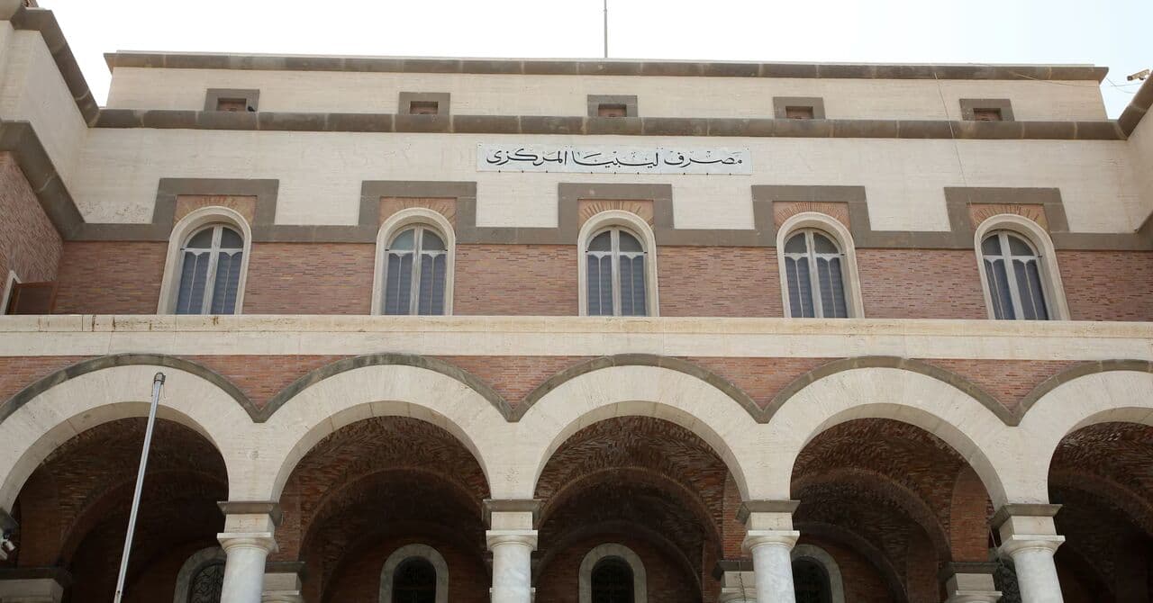 Libyan House Approves Central Bank Chief Resignation