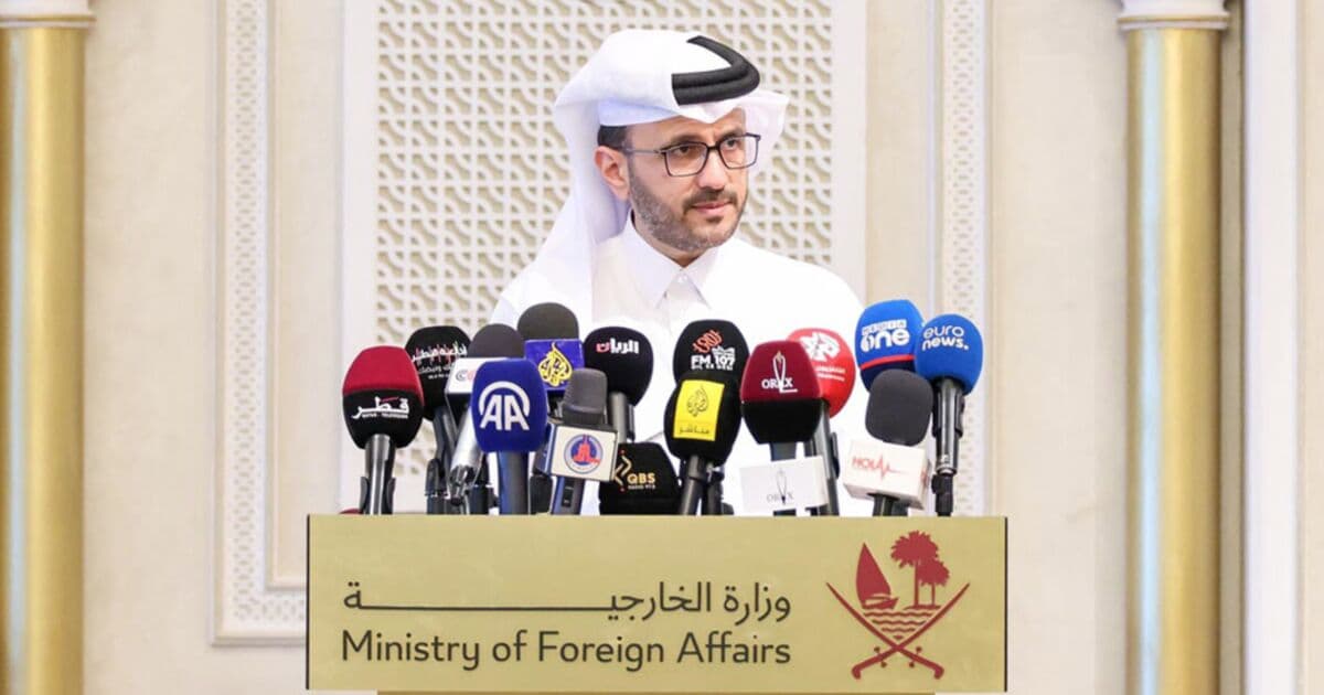 Qatar Stresses Mediation Role in US-Iran Ties