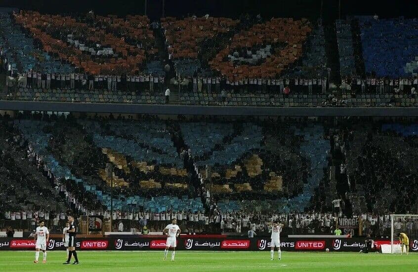 انتقادات في الإعلام العبري بعد توحد جمهور الأهلي والزمالك