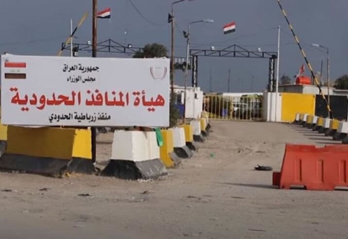 Iraq shuts border crossings after attacks