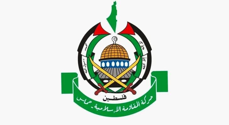 حماس تتهم إسرائيل بارتكاب مجزرة غزة