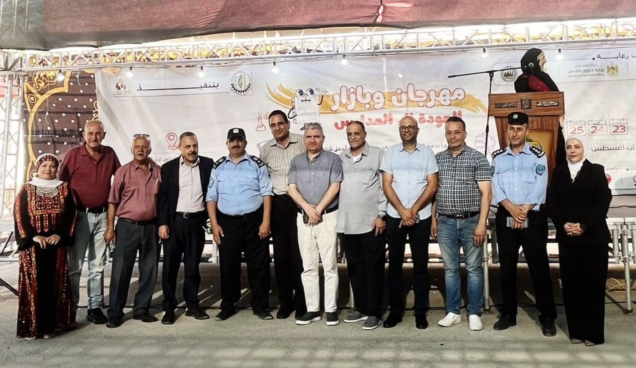 ختام معرض العودة للمدارس لدعم العمال