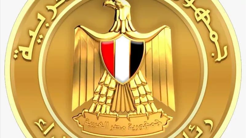 Egypt healthcare has greatly improved