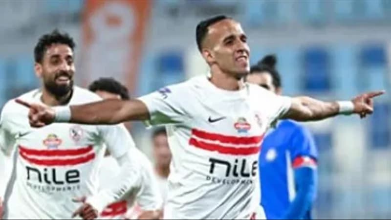 Zamalek to face winner of Egypt Insurance and Varko