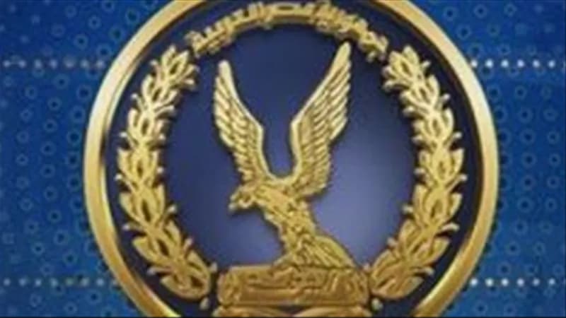 Six criminal groups neutralized with drugs and weapons seized