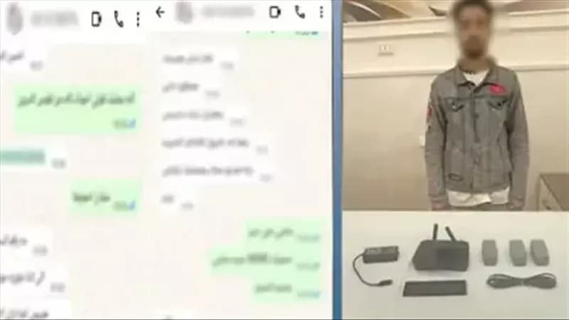 ضبط شخص يبيع طائرة درون عبر التواصل