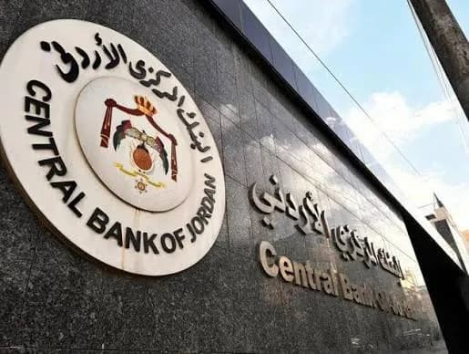 تراجع تمويل الشركات الصغيرة وارتفاع تسهيلات الشركات المتوسطة خلال الربع الأول من 2026