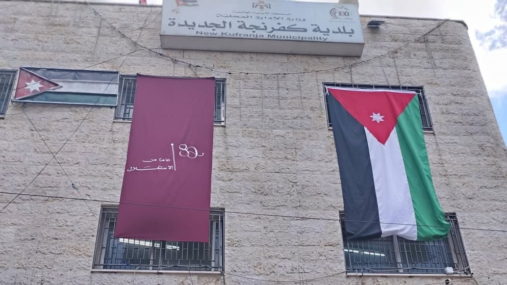 طفرة في إيرادات بلدية كفرنجة بعد حملة واسعة لترخيص المنشآت التجارية
